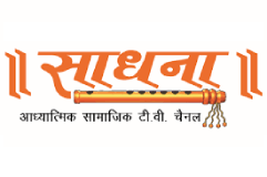 sadhna-7